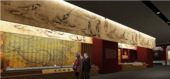 一、	數(shù)字化紀念館應(yīng)用